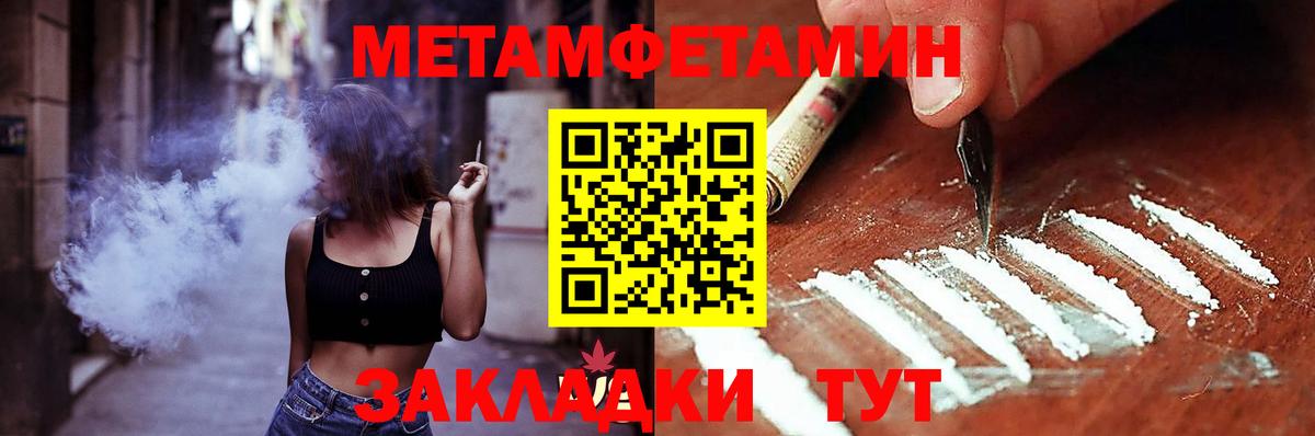 АМФ 98% Тихвин