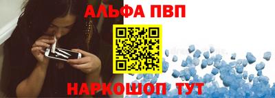 дживик Можайск