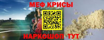 jwh Можга