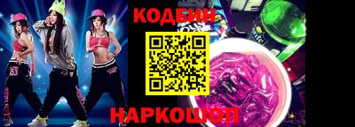 дживик Можайск