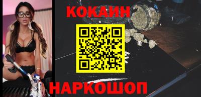 дживик Можайск