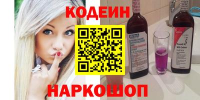 дживик Можайск