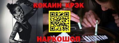 герыч Моздок