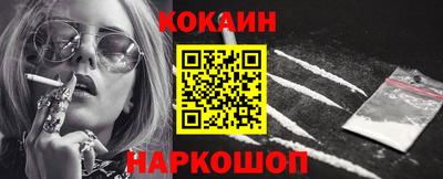 jwh Можга