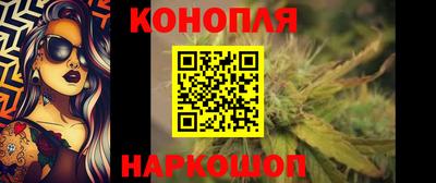 jwh Можга