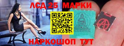 дживик Можайск
