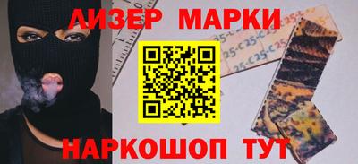 дживик Можайск