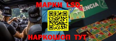 герыч Моздок
