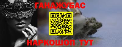 герыч Моздок