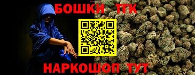 герыч Моздок