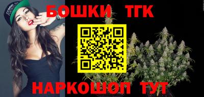 дживик Можайск