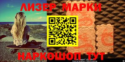 герыч Моздок