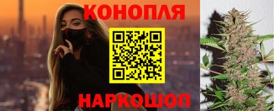 дживик Можайск