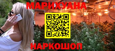 герыч Моздок