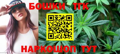 герыч Моздок