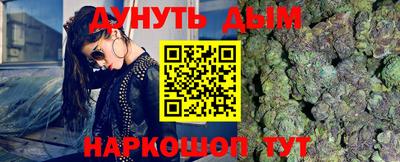 герыч Моздок