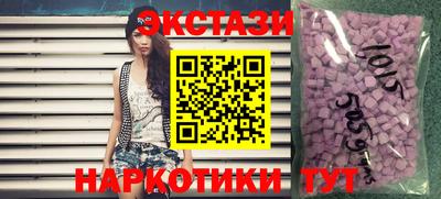 дживик Можайск