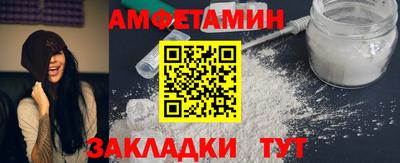 дживик Можайск