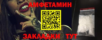 герыч Моздок