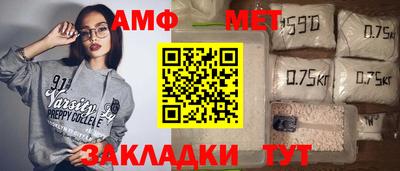 дживик Можайск