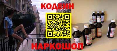 jwh Можга