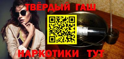 герыч Моздок