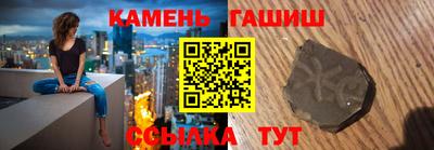 jwh Можга