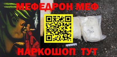 дживик Можайск