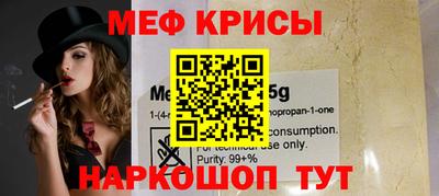 дживик Можайск