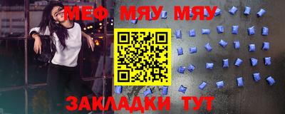 герыч Моздок