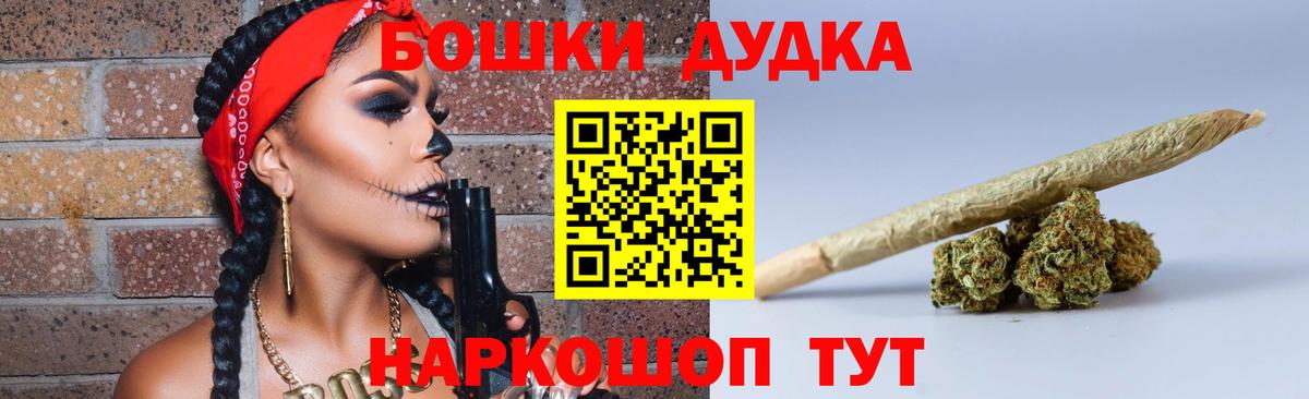 Каннабис гибрид Тихвин